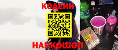 бутик Кулебаки