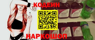 твердый Кунгур