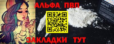 твердый Кунгур