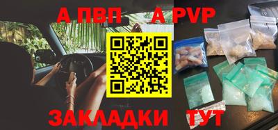 MESCALINE Кумертау