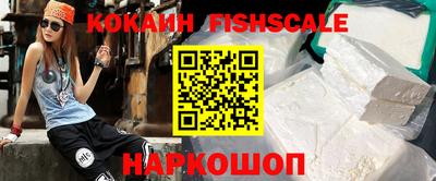 MESCALINE Кумертау