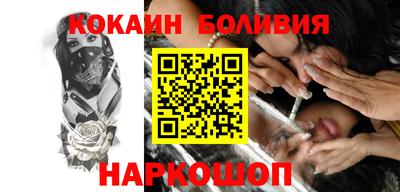 MESCALINE Кумертау