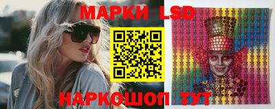 твердый Кунгур