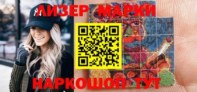 твердый Кунгур