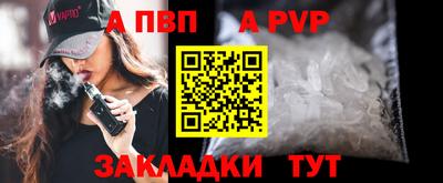 твердый Кунгур