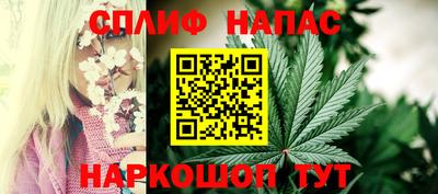 MESCALINE Кумертау