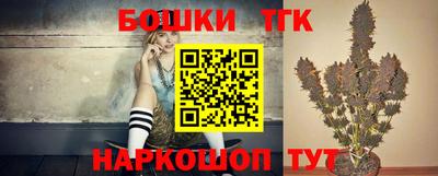 MESCALINE Кумертау