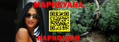 бутик Кулебаки