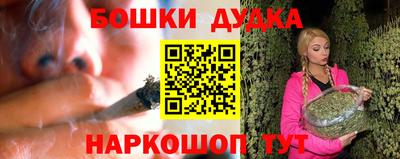 бутик Кулебаки