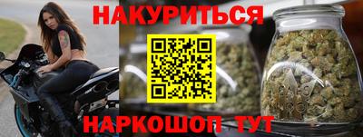 твердый Кунгур