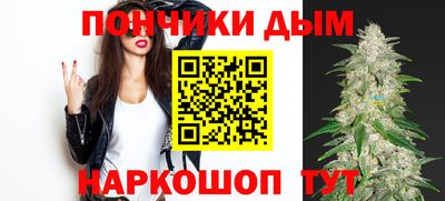 бутик Кулебаки