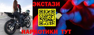 твердый Кунгур