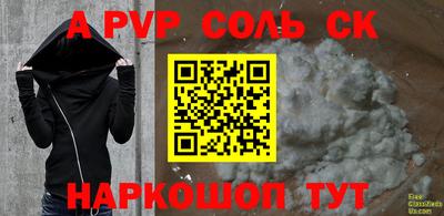 твердый Кунгур