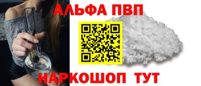 бутик Кулебаки