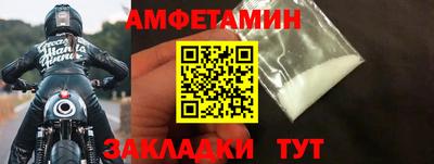 твердый Кунгур