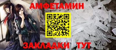 твердый Кунгур