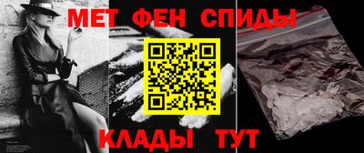 бутик Кулебаки