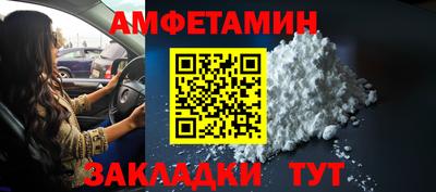твердый Кунгур