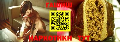 бутик Кулебаки