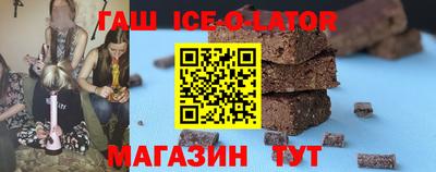 бутик Кулебаки