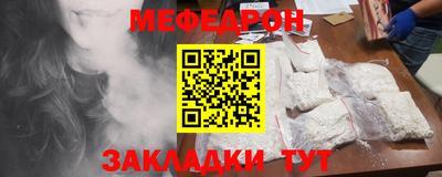 бутик Кулебаки