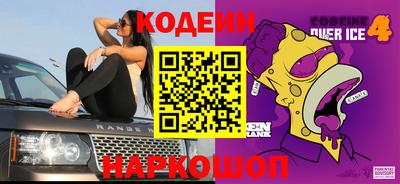 твердый Кунгур