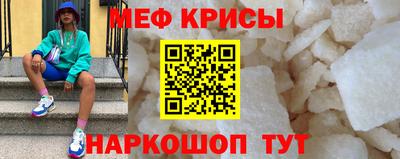 твердый Кунгур