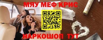 бутик Кулебаки